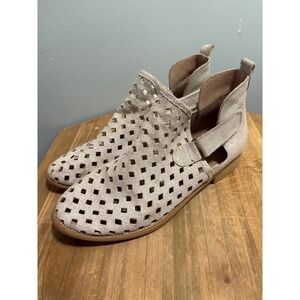 Anthropologie Musse & Cloud Perforated Leather Ankle Booties Sand Made in Spain